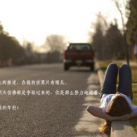 ۿʲô뿪ѯ2020926